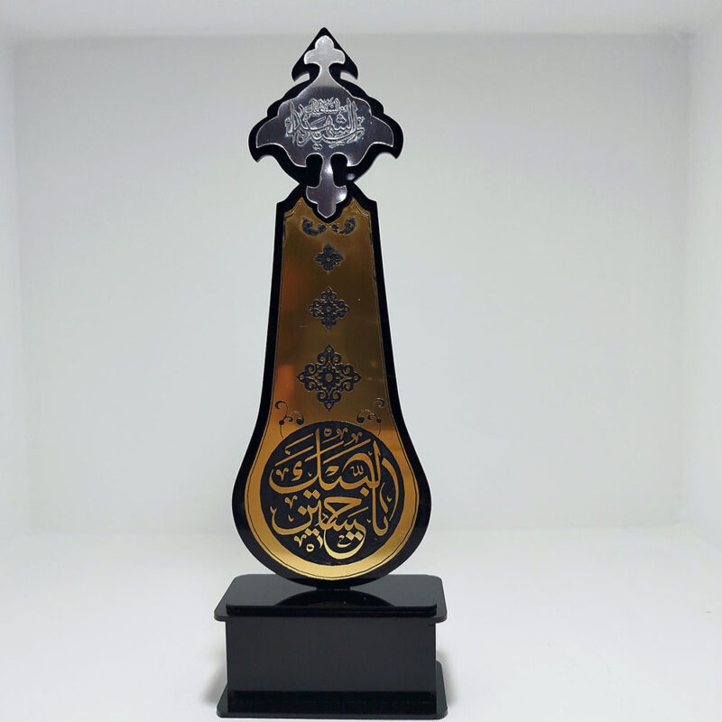 تندیس هیات عزاداری و محرم با لوگو امام حسین