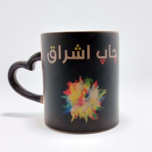 ماگ حرارتی